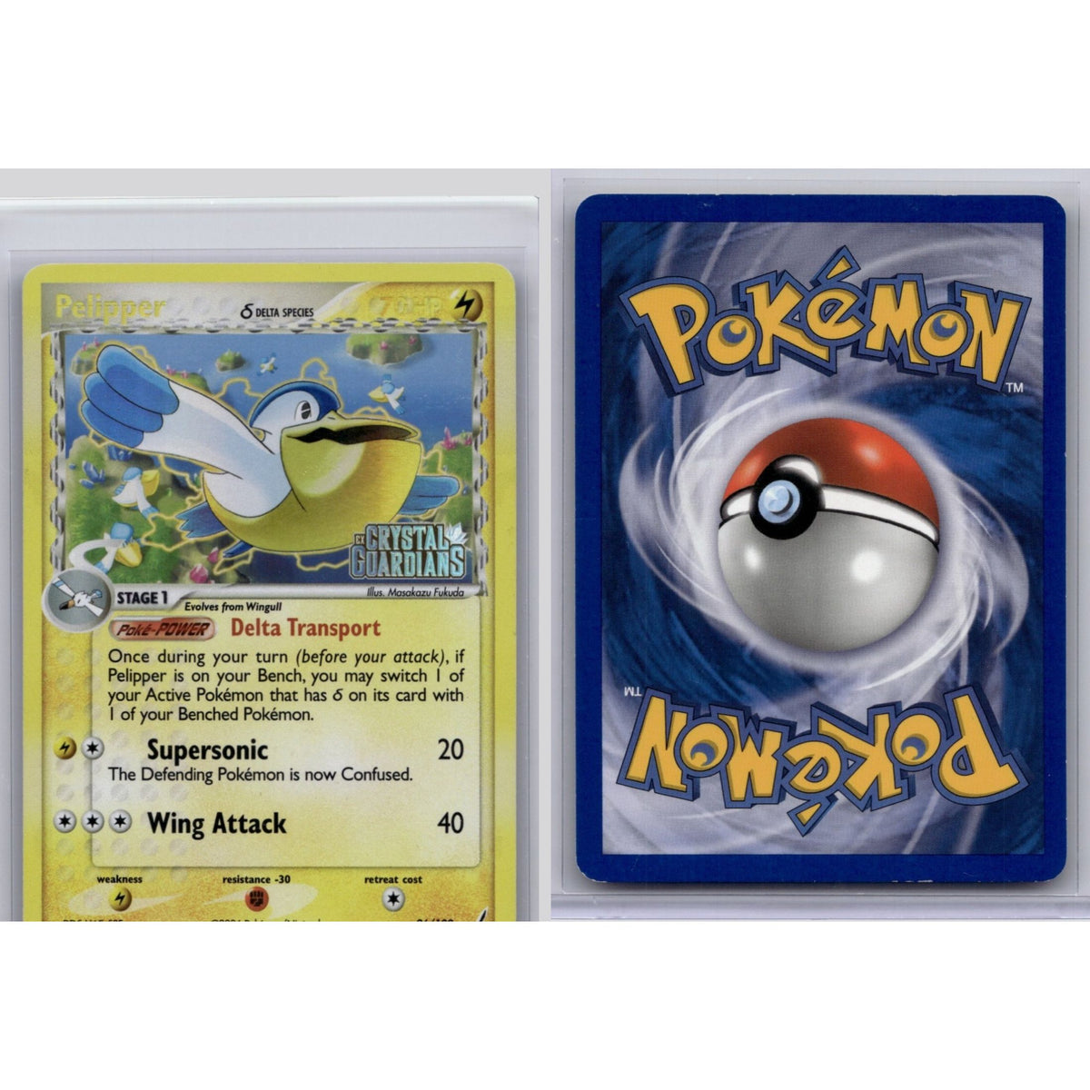 Pokémon TCG, Pelipper δ Delta Species (EX Crystal Guardians #26)