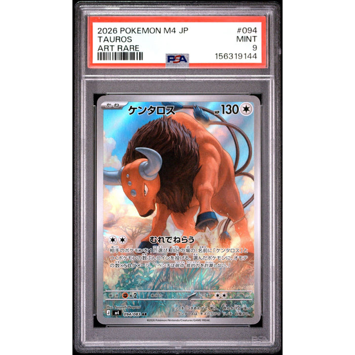 Pokémon TCG: Tauros #094 PSA 9-156319144