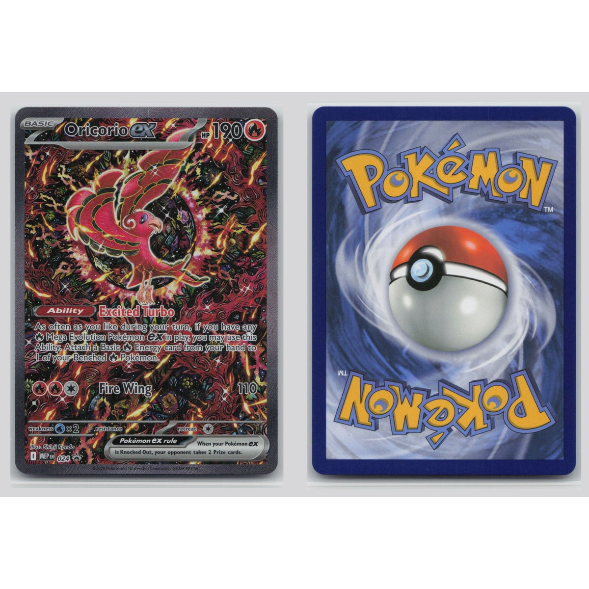 Pokémon TCG, Oricorio ex (MEP Black Star Promos #24)