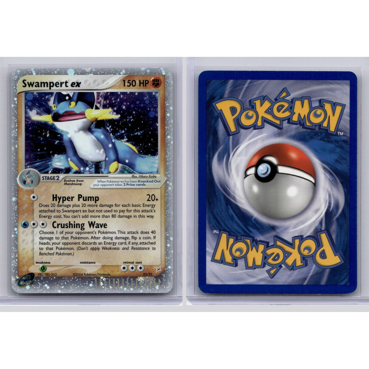 Pokémon TCG, Swampert ex (EX Team Magma vs Team Aqua #95)