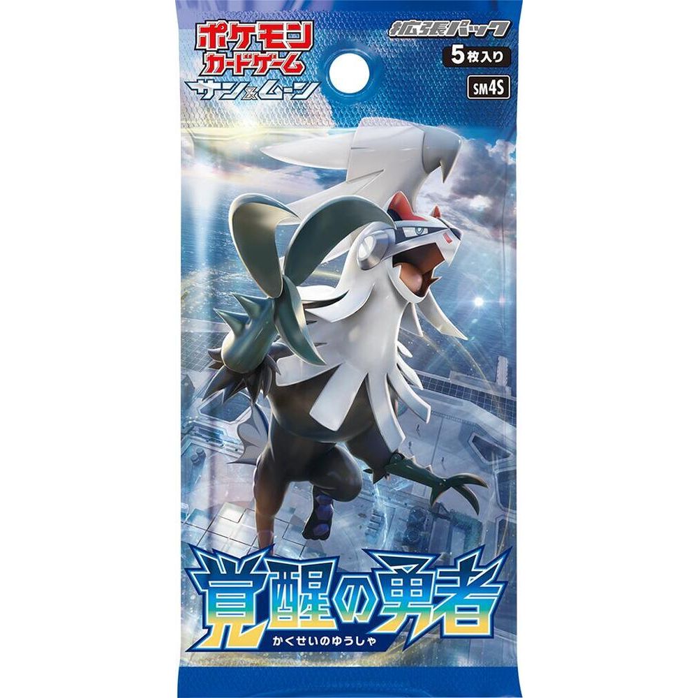 A Pokémon TCG: Awakened Heroes Booster Box - Japansk (Sun & Moon: SM4S) featuring Silvally on the display case and individual booster packs.