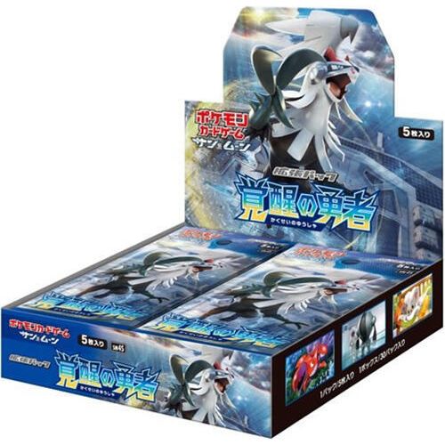 A Pokémon TCG: Awakened Heroes Booster Box - Japansk (Sun & Moon: SM4S) featuring Silvally on the display case and individual booster packs.