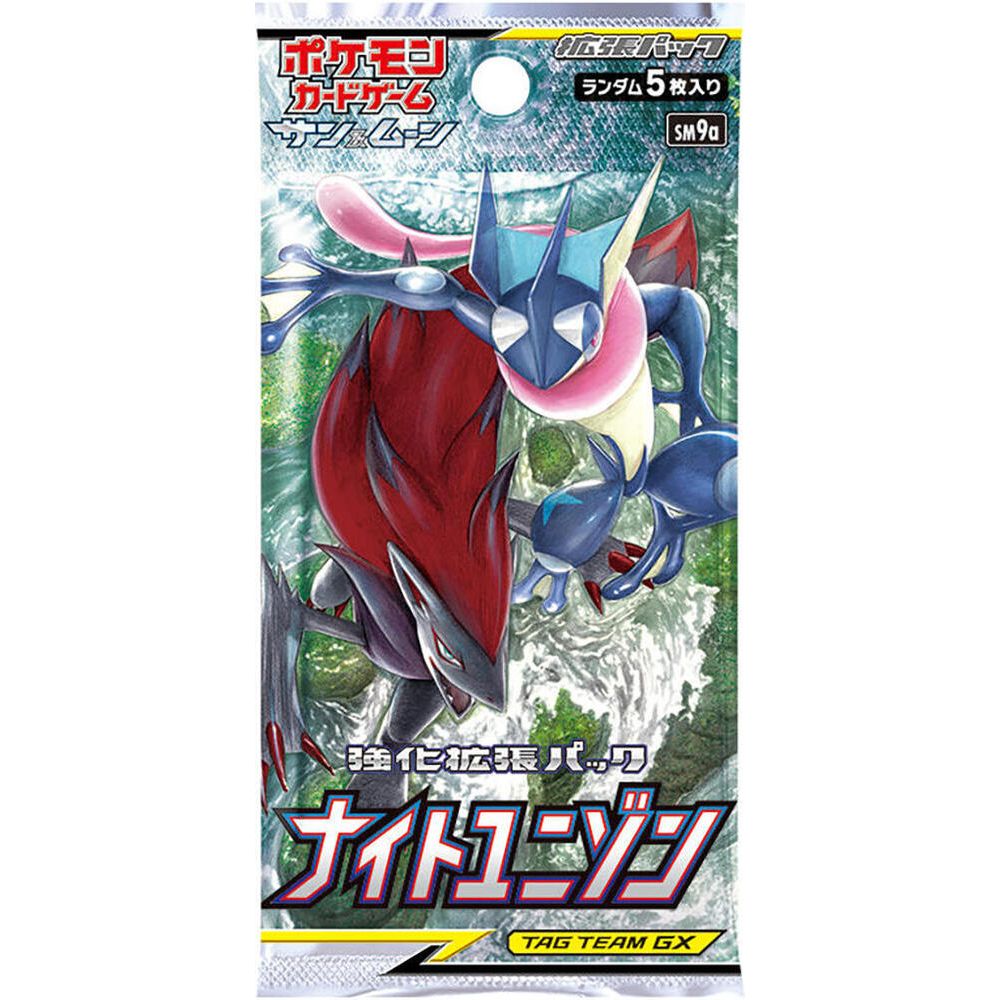 A Pokémon TCG: Night Unison Booster Box - Japansk (Sun & Moon: SM9a) featuring Greninja and Zoroark on the packaging.