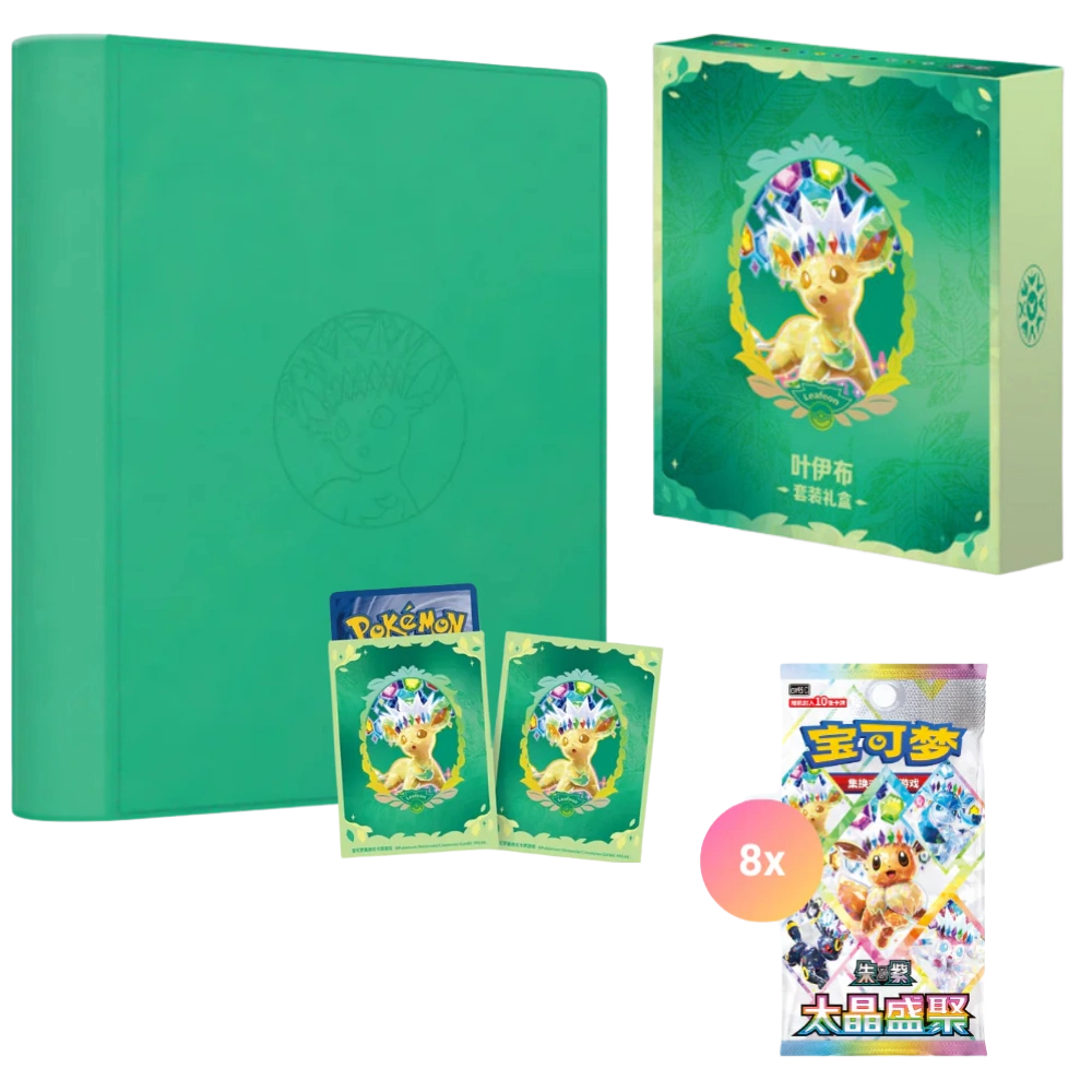 A vibrant green gift box from The Pokémon Company showcases Leafeon, a fox-like Pokémon adorned with a crystal crown, surrounded by leaves and colorful gems. Featuring both Chinese and English text on the front, this Pokémon Leafeon Terastal Grand Crystal Gathering Simplified Chinese Binder Gift Box is the perfect addition to any collection. Highlighting the exclusive Leafeon Terastal Grand Gathering design, it’s an eye-catching choice for fans of all ages.