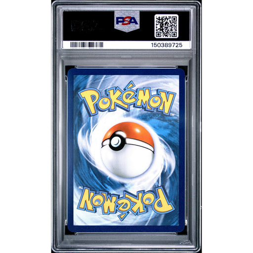 Pokémon TCG: Steelix {{setAbbreviation}} 150 NM PSA 10 (Back)