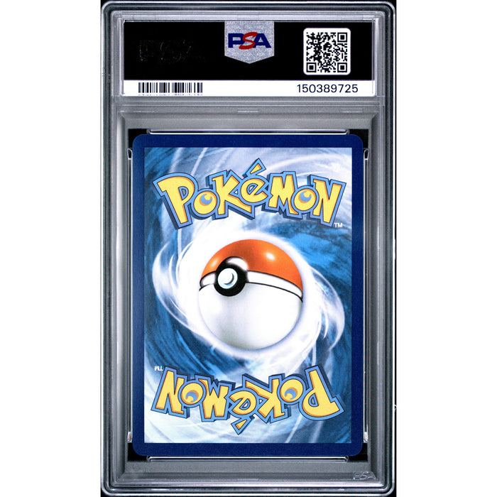Pokémon TCG: Steelix {{setAbbreviation}} 150 NM PSA 10 (Back)