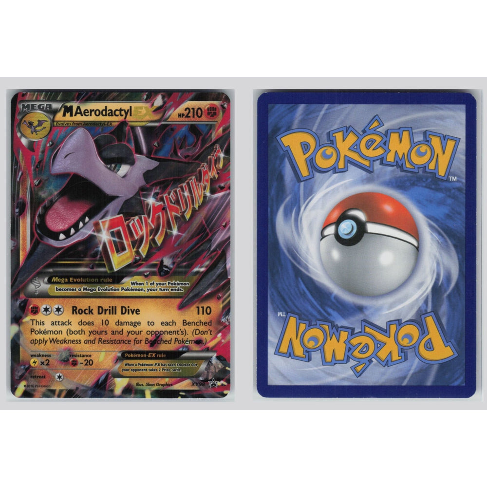 MAerodactyl EX (XY Black Star Promos 98)