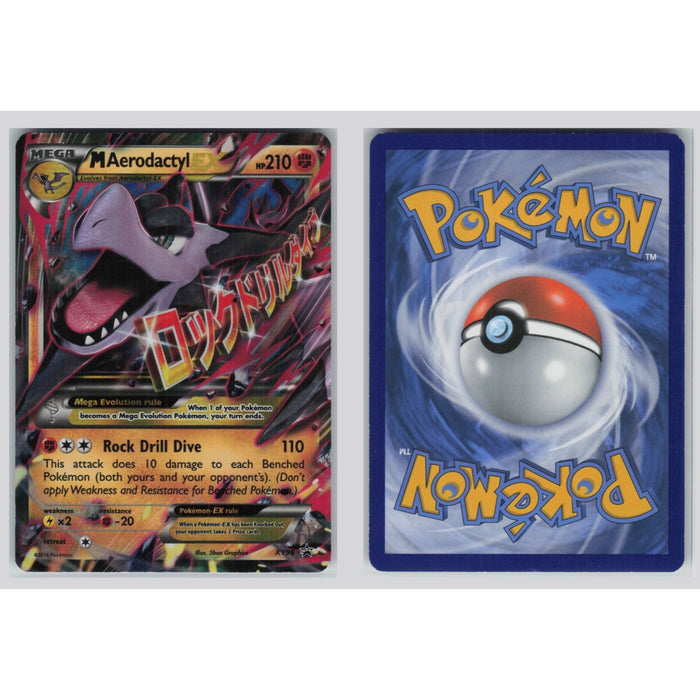 MAerodactyl EX (XY Black Star Promos 98)