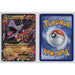MAerodactyl EX (XY Black Star Promos 98)