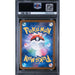 Pokémon TCG: Ethan'S Magcargo {{setAbbreviation}} 197 NM PSA 9 (Back)