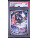 Pokémon TCG: Tornadus #158 PSA 9-151055985