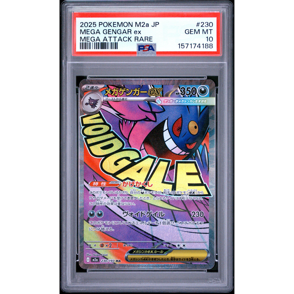 Pokémon TCG: Mega Gengar Ex #230 PSA 10 - Japanese