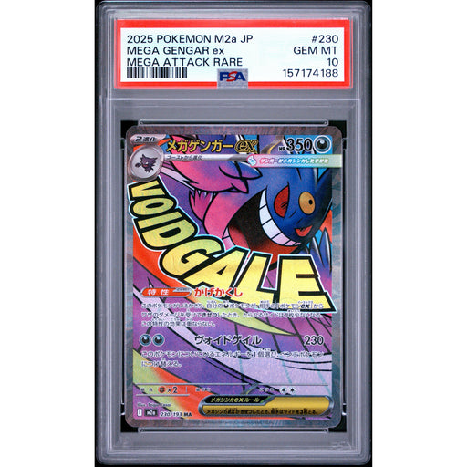 Pokémon TCG: Mega Gengar Ex #230 PSA 10-157174188
