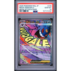 Pokémon TCG: Mega Gengar Ex #230 PSA 10 - Japanese