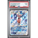 Pokémon TCG: Zeraora Vstar #GG43 PSA 9-130205712