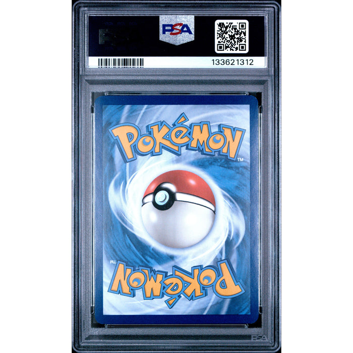Pokémon TCG: Dragonair {{setAbbreviation}} 181 NM PSA 9 (Back)
