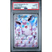 Pokémon TCG: Wigglytuff #105 PSA 10-148901220