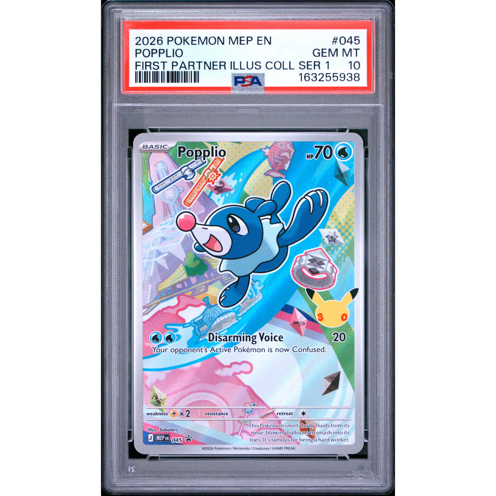 Pokémon TCG: Popplio #045 PSA 10 - Mega Evolution Black Star Promos