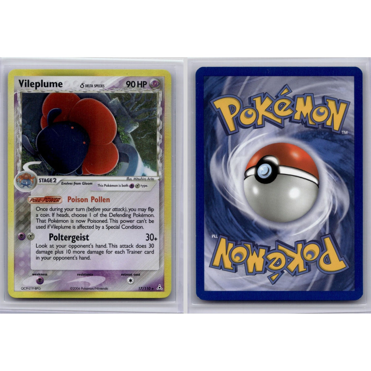 Pokémon TCG, Vileplume δ Delta Species (EX Holon Phantoms #17)