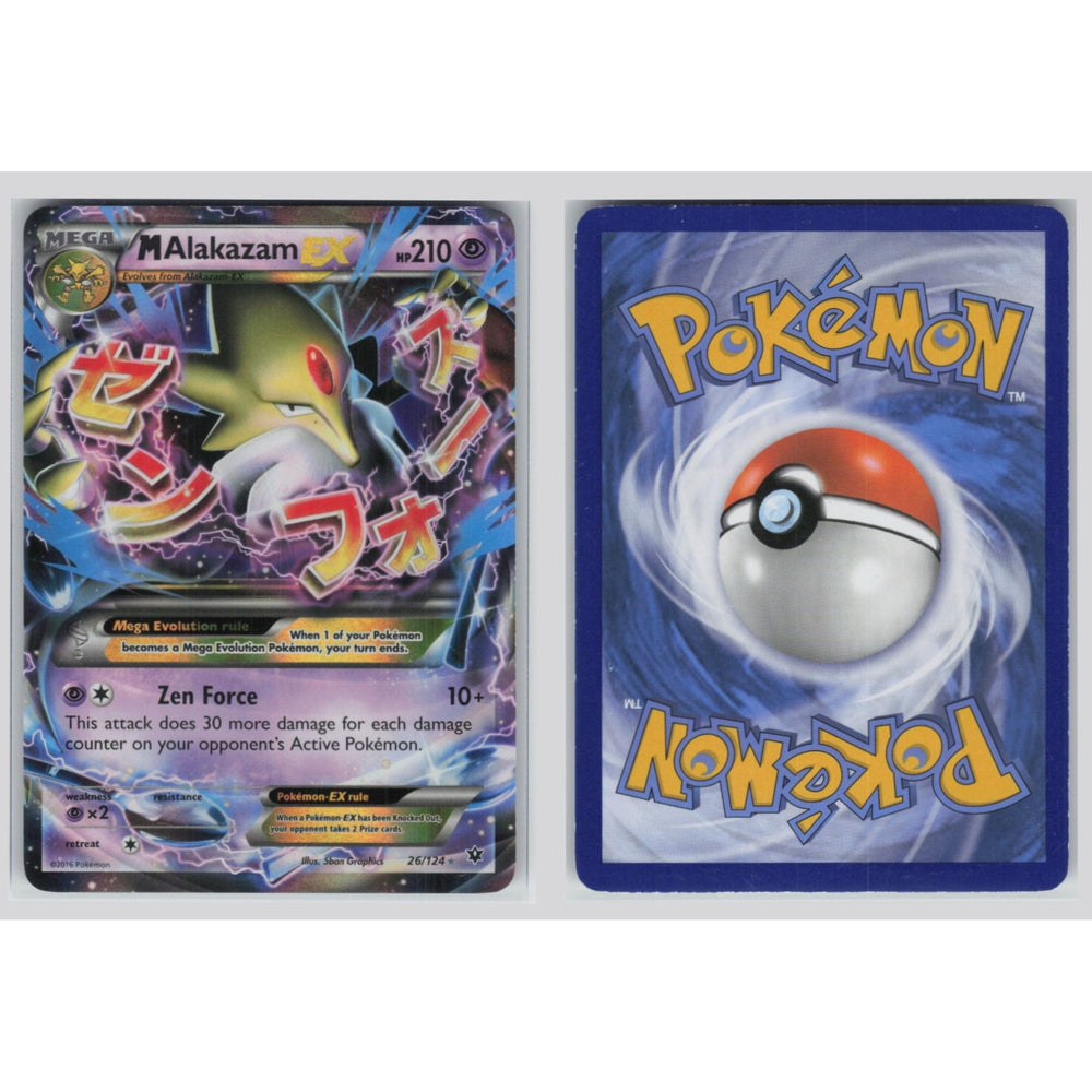 MAlakazam EX (Fates Collide 26)