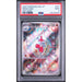 Pokémon TCG: Medicham #207 PSA 9-148334455