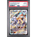 Pokémon TCG: Mewtwo Vstar #GG44 PSA 10-133232165