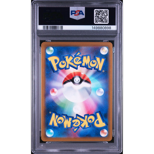 Pokémon TCG: Fa/Kleavor {{setAbbreviation}} 071 NM PSA 9 (Back)