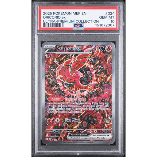 Pokémon TCG: Oricorio Ex #024 PSA 10-151672367