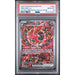 Pokémon TCG: Oricorio Ex #024 PSA 10-151672367