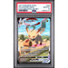 Pokémon TCG: Leafeon Vmax #205 PSA 10 - Evolving Skies-145624171