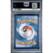 Pokémon TCG: Metagross {{setAbbreviation}} 178 NM PSA 10 (Back)