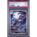 Pokémon TCG: Steelix #073 PSA 9-154200564