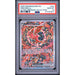 Pokémon TCG: Oricorio Ex #024 PSA 10-157063657