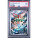 Pokémon TCG: Flygon #088 PSA 9-148183273