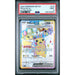 Pokémon TCG: Pikachu Ex #219 PSA 9-109100995
