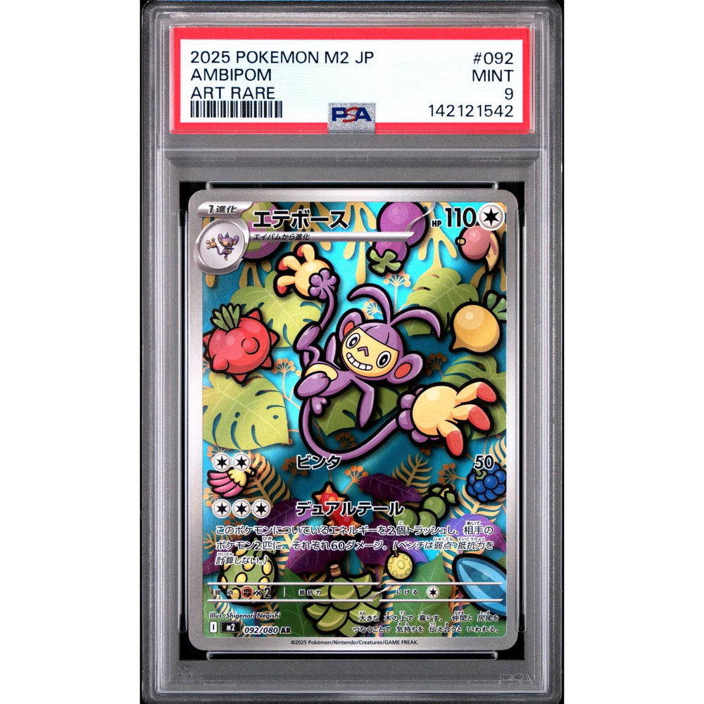 Pokémon TCG: Ambipom #092 PSA 9 - Japanese