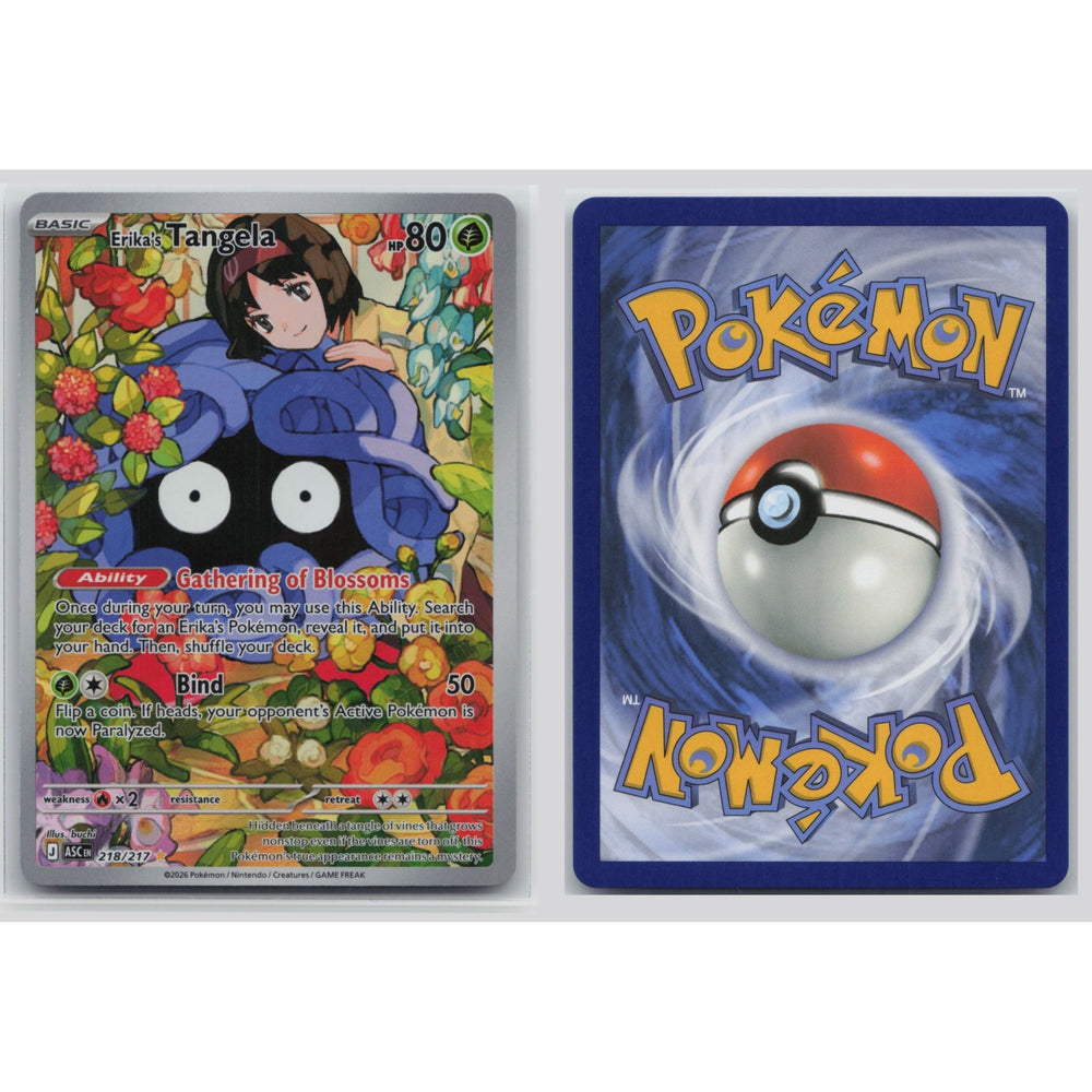 Pokémon TCG, Erika's Tangela (Mega Evolution—Ascended Heroes #218)