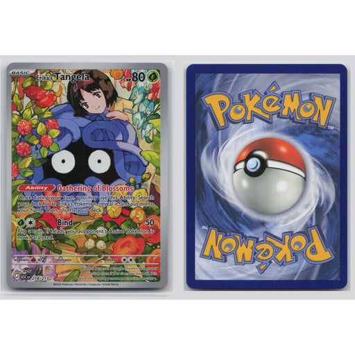 Pokémon TCG, Erika's Tangela (Mega Evolution—Ascended Heroes #218)