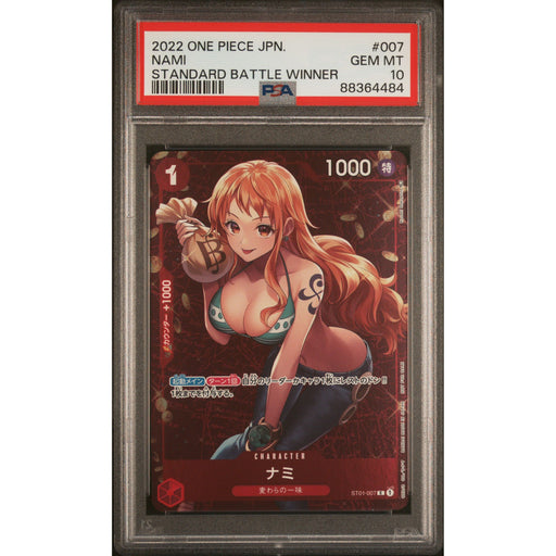 One Piece TCG: Nami #007 PSA 10-88364484