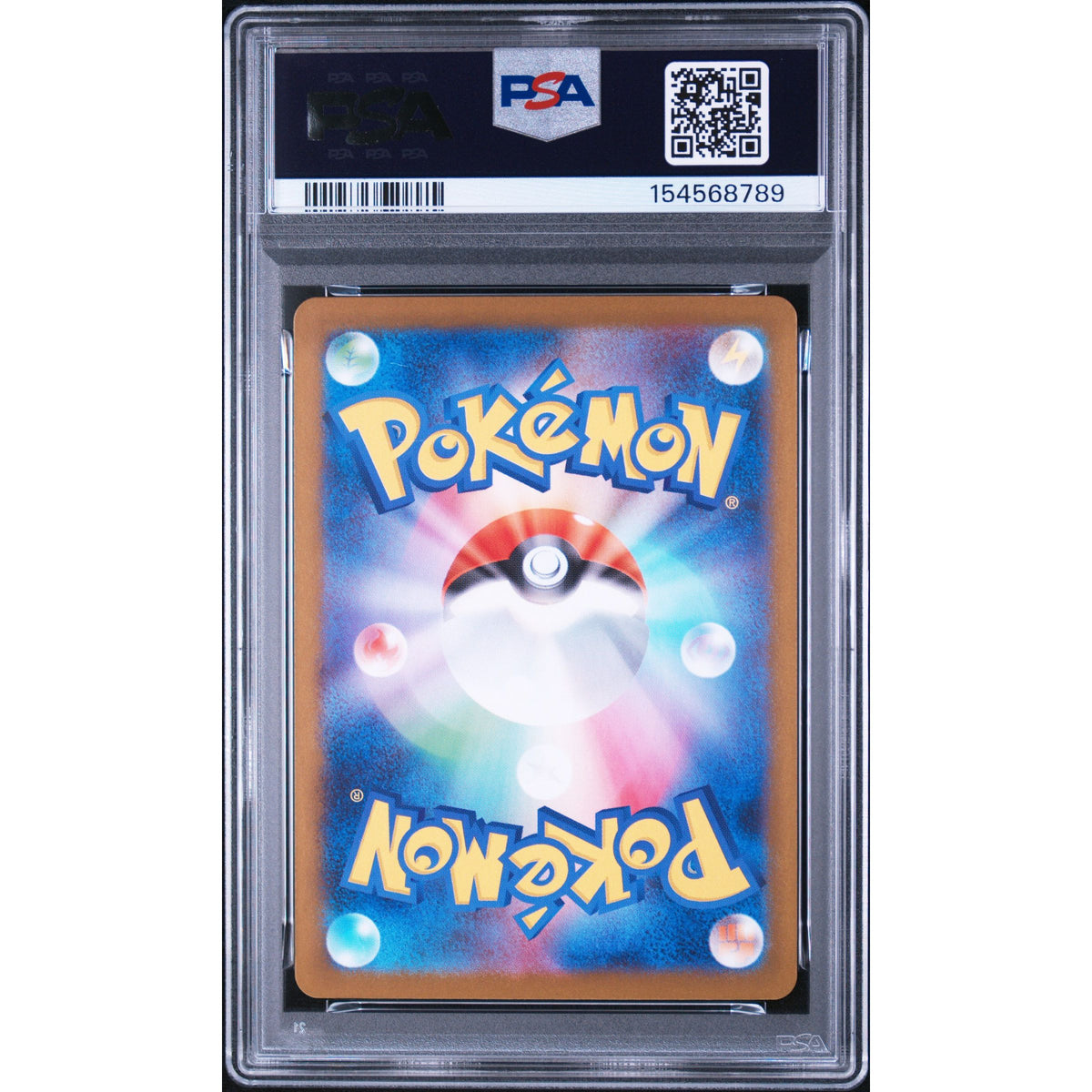 Pokémon TCG: Alakazam {{setAbbreviation}} 071 NM PSA 9 (Back)