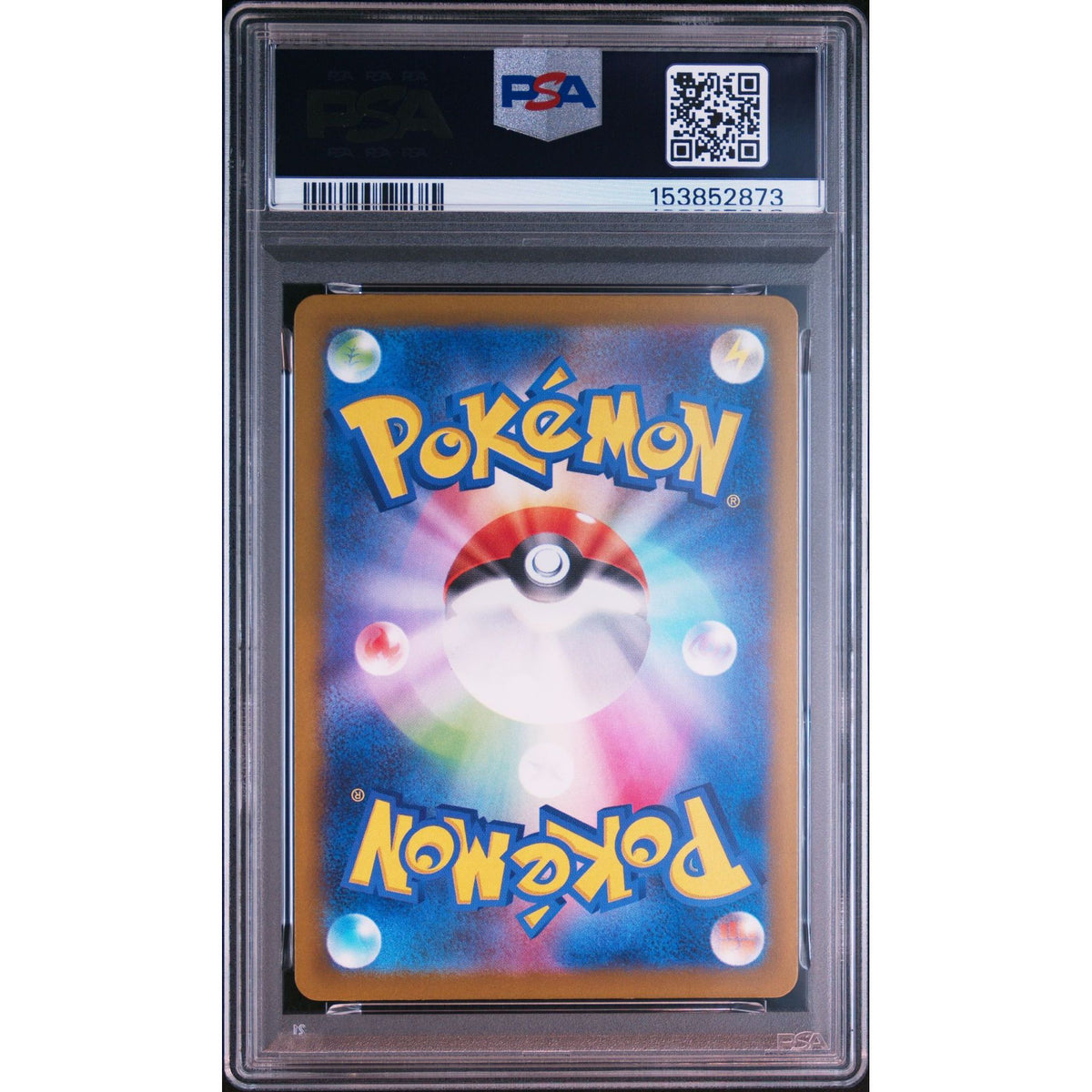 Pokémon TCG: Drakloak {{setAbbreviation}} 212 NM PSA 10 (Back)
