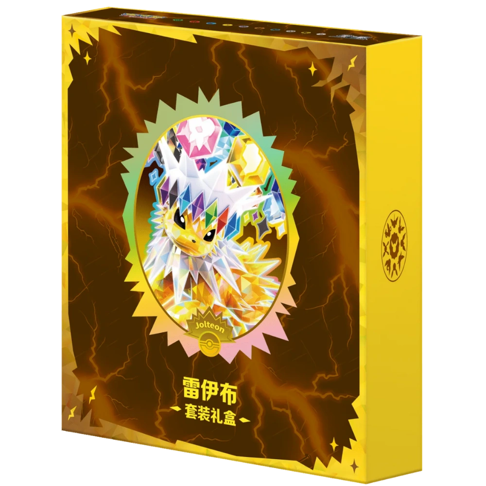 Pokemon Jolteon Terastal Grand Crystal Gathering Simplified Chinese Binder Gift Box