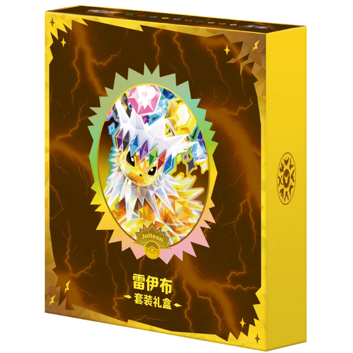 A Pokémon Jolteon Terastal Grand Crystal Gathering Simplified Chinese Binder Gift Box by The Pokémon Company, featuring a yellow and brown design with a crystal-like Jolteon illustration in the center, lightning patterns around it, and Chinese text below the image.