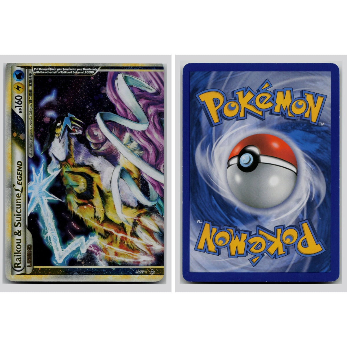 Pokémon TCG, Raikou & Suicune LEGEND (HeartGold & SoulSilver #92)