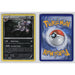 Umbreon (XY Black Star Promos 96)