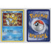 Magikarp (XY Black Star Promos 143)