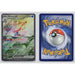 Pokémon TCG, Milotic ex (Standard Series Promos #237)