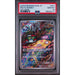 Pokémon TCG: Brute Bonnet #077 PSA 10-158262771
