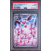 Pokémon TCG: Wigglytuff #091 PSA 10-153852841