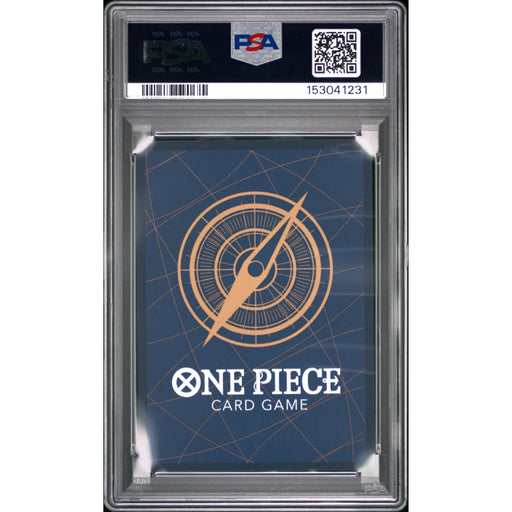 Pokémon TCG: Monkey D. Luffy {{setAbbreviation}} 110 NM PSA 10 (Back)